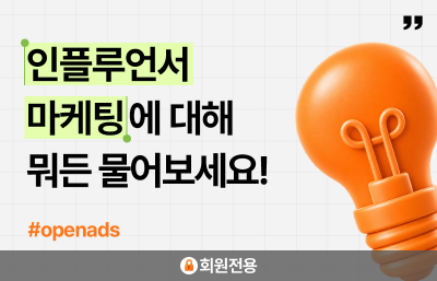행사 썸네일
